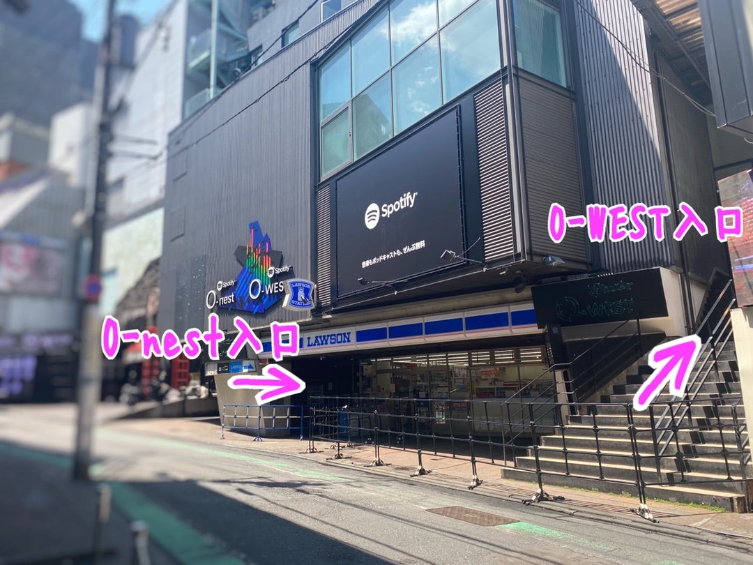 渋谷O-Eastアクセス決定版！最短ルートと迷わない目印を徹底解説