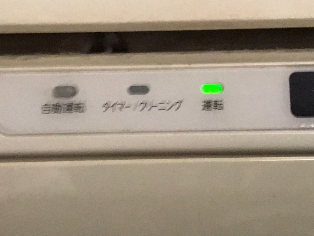 エアコンが動かない！ランプ点滅の原因と自宅で試せる復活リセット術
