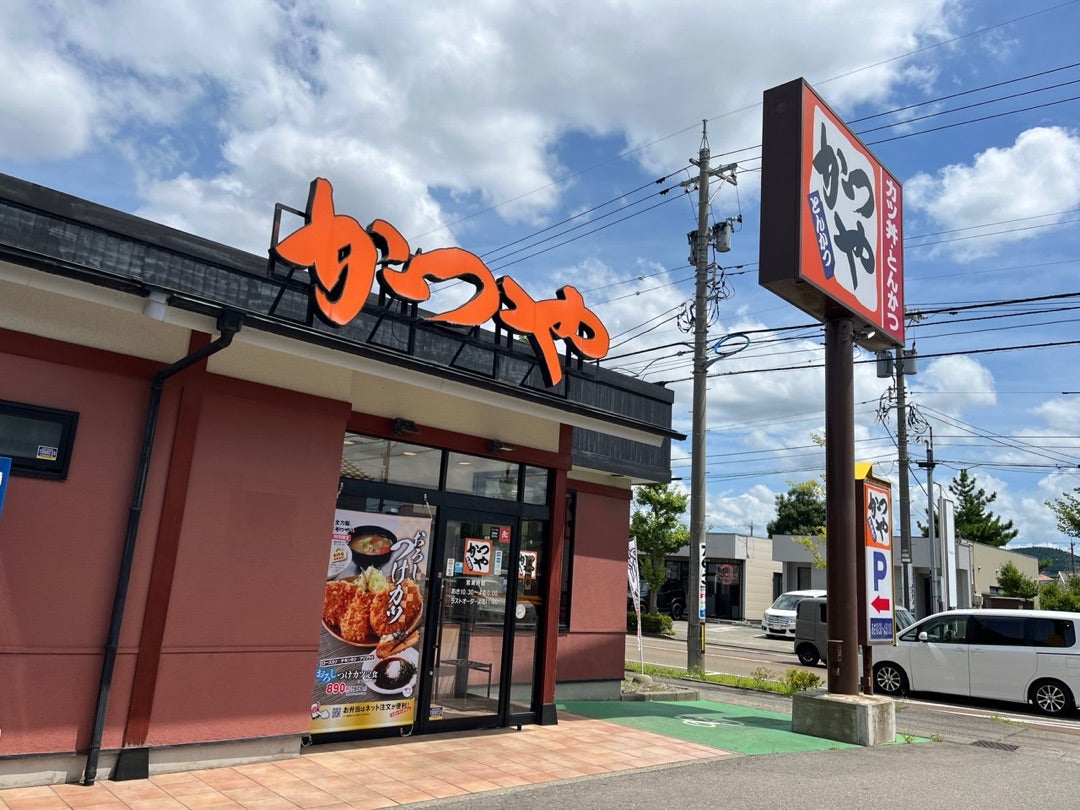 かつや金沢久安店を徹底解剖！営業時間や混雑・賢い持ち帰り攻略法