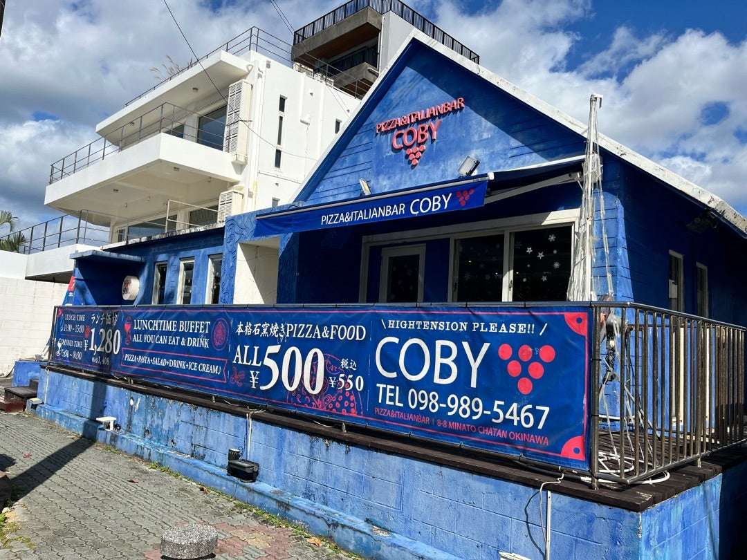Cobyピザの評判とコスパの真相｜500円窯焼きバール最新取材