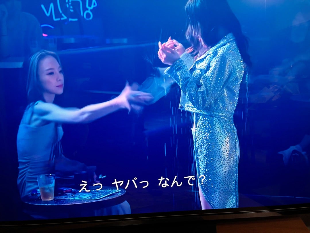 『ラブ上等』ベイビーがやばい理由！炎上の真相と本名・現在を追う