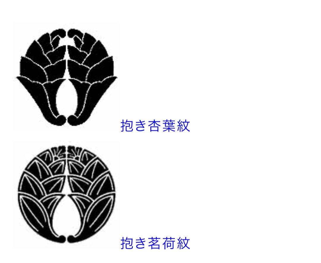 使ってはいけない家紋の真相とは？法的罰則と墓石・着物のタブー