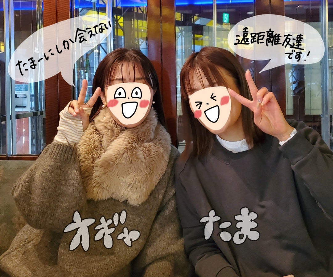 おぎゃこブログが炎上と熱狂を生む理由｜収入や旦那の素顔と現在