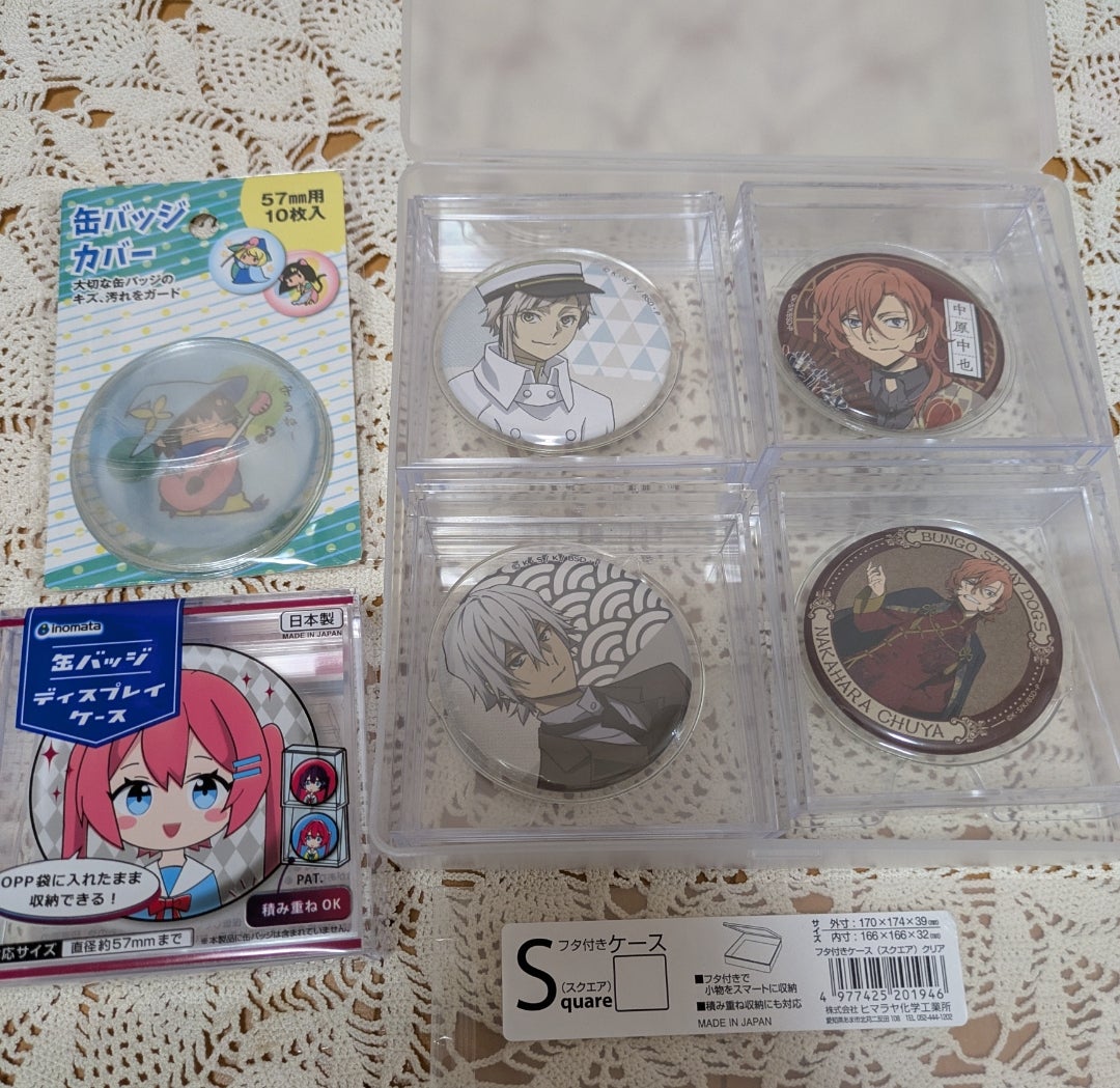 セリア缶バッジ収納の決定打！57・75Mm対応と神アイテム徹底比較