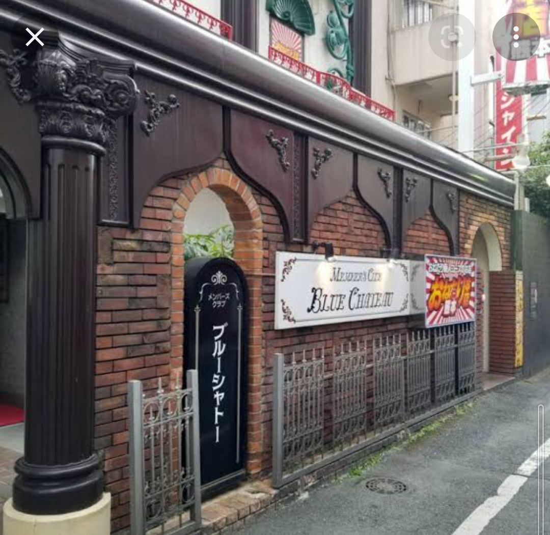 熊本「ブルーシャトー」の歴史と現在｜跡地や噂の真相を徹底追跡