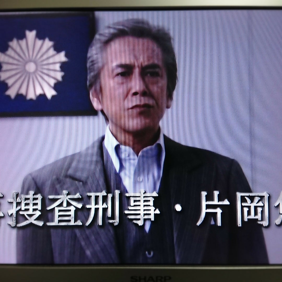 再捜査刑事片岡悠介9の衝撃トリックと真犯人！迷宮事件の真相を解明
