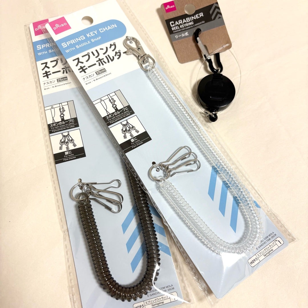 ダイソーのキーチェーンが超優秀！最新人気アイテムと売り場を徹底検証