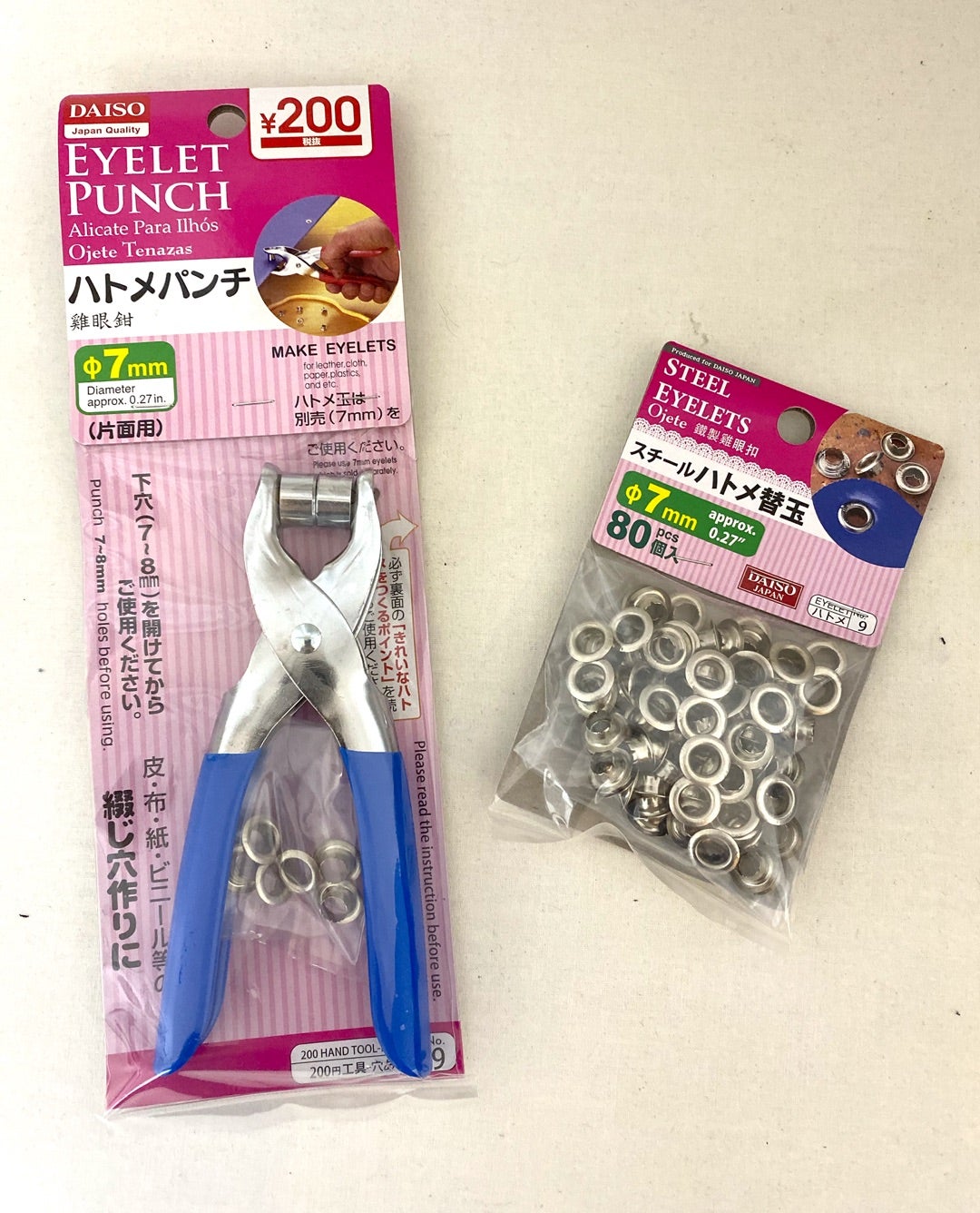 100均ハトメは本当に使える？大手3社比較と失敗を防ぐプロの付け方