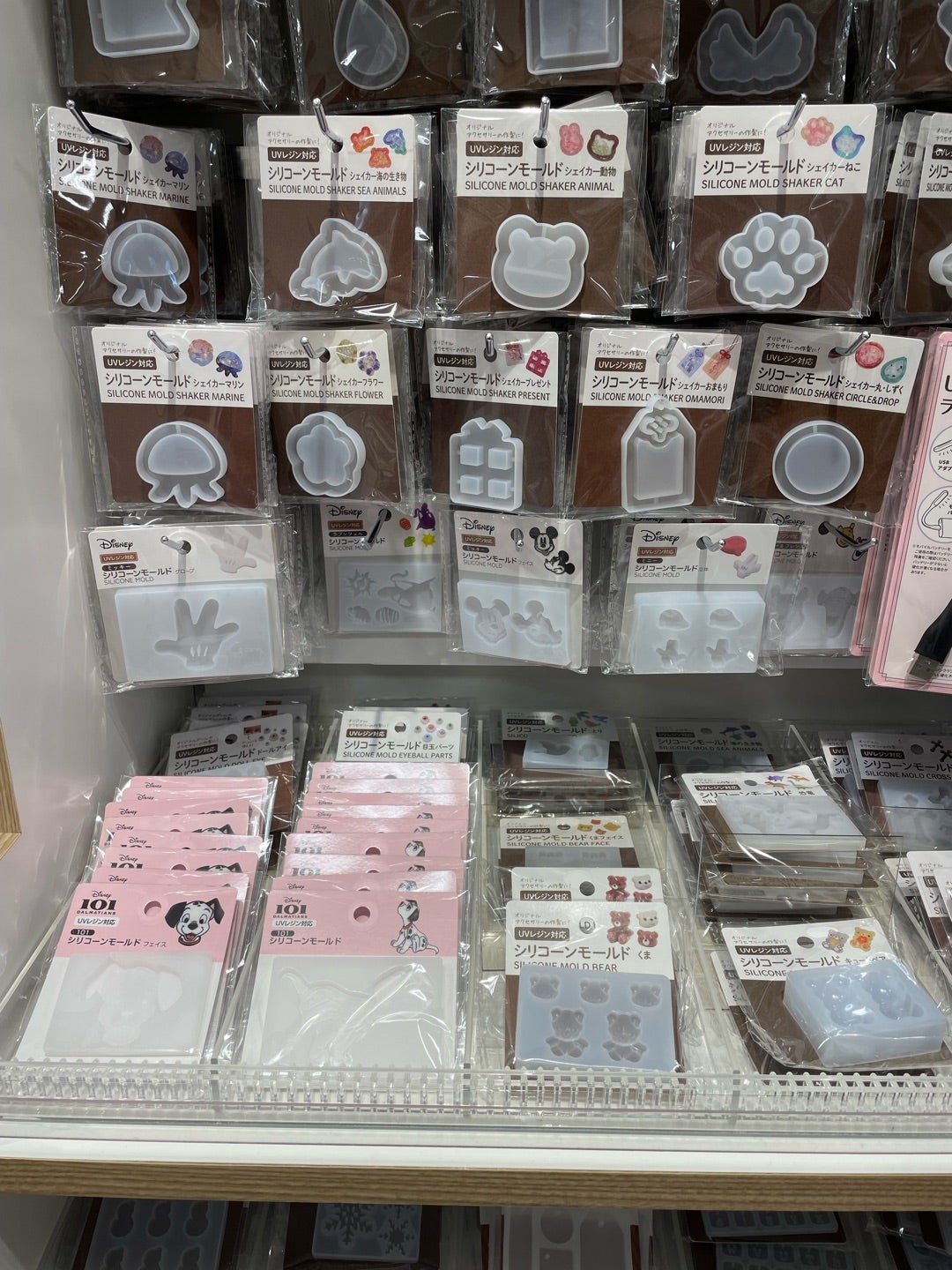 セリアのレジンキットは買い？初心者が失敗しない作り方と実力を徹底検証