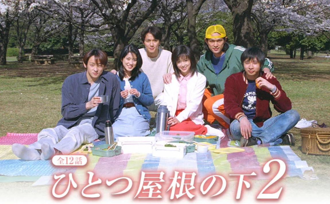 『ひとつ屋根の下2』あらすじ全話解説！小雪の結末と最終回涙の真相