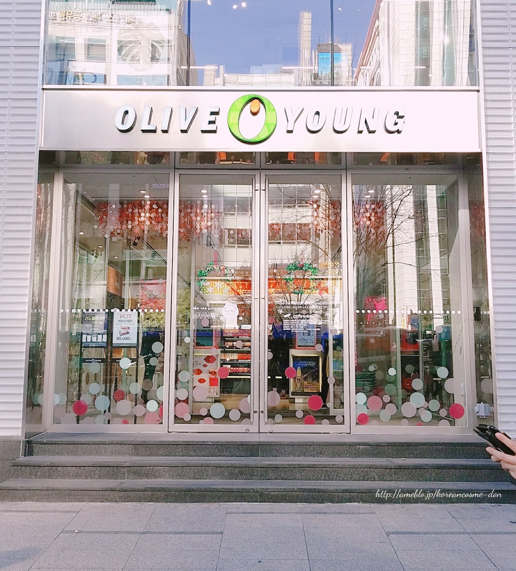 オリーブヤング江南タウン店完全攻略！限定コスメ・免税・他店比較