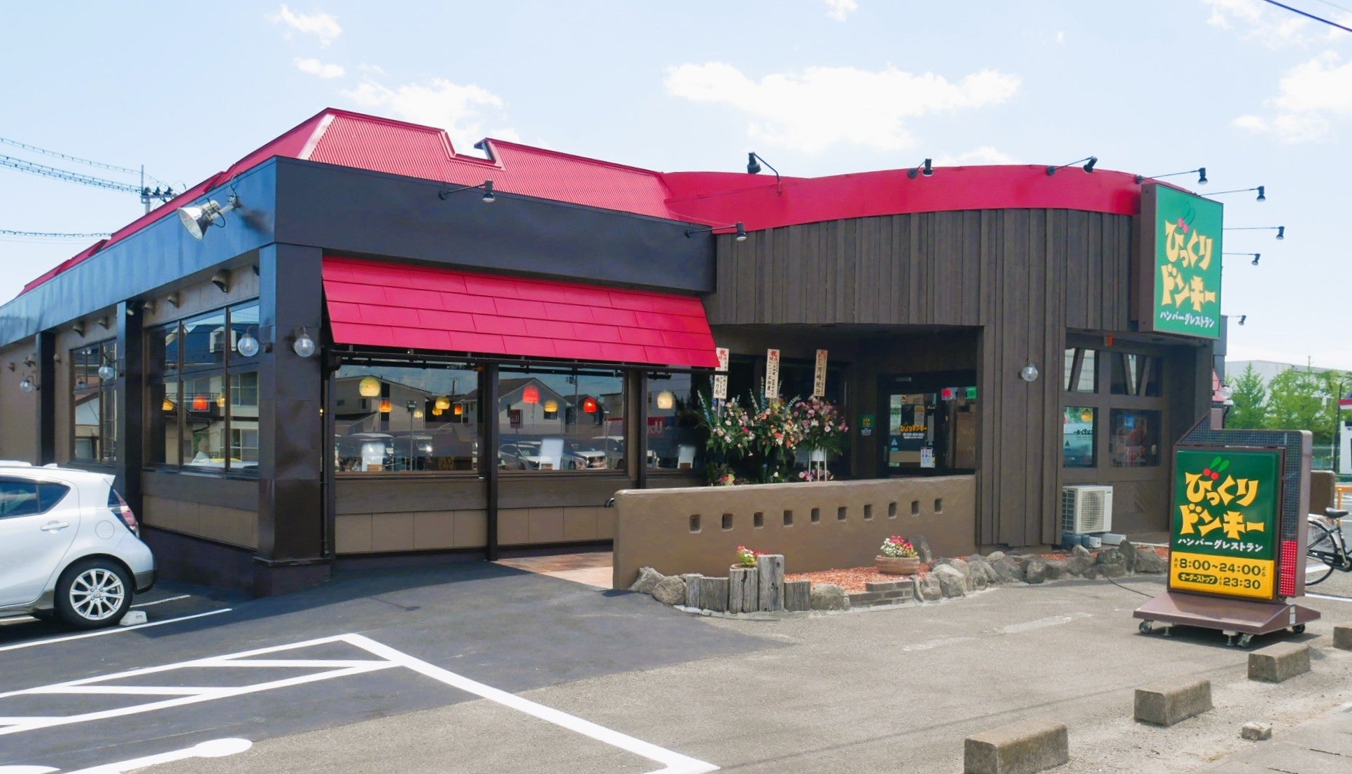 びっくりドンキー名取店完全攻略｜混雑回避と限定モーニングの裏ワザ