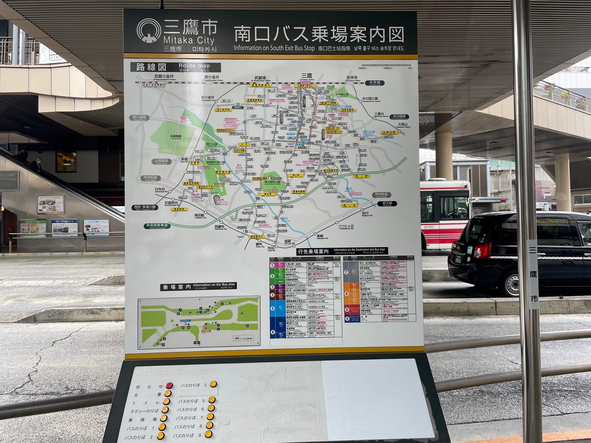 パストラミの元祖！パスティマスライスの濃厚な旨味と食べ方徹底解説