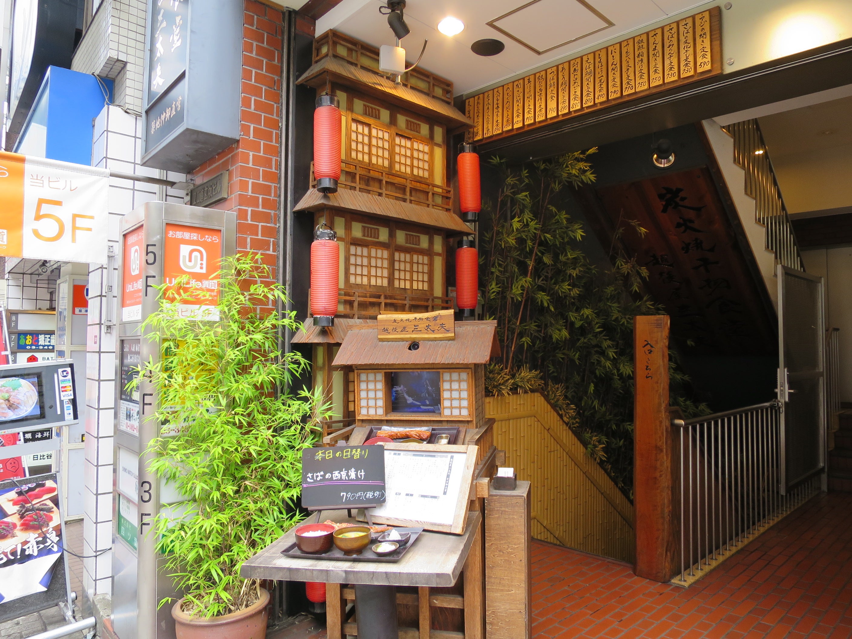 越後屋三太夫は実在した？悪徳商人の誕生秘話と三越の真相を徹底解剖