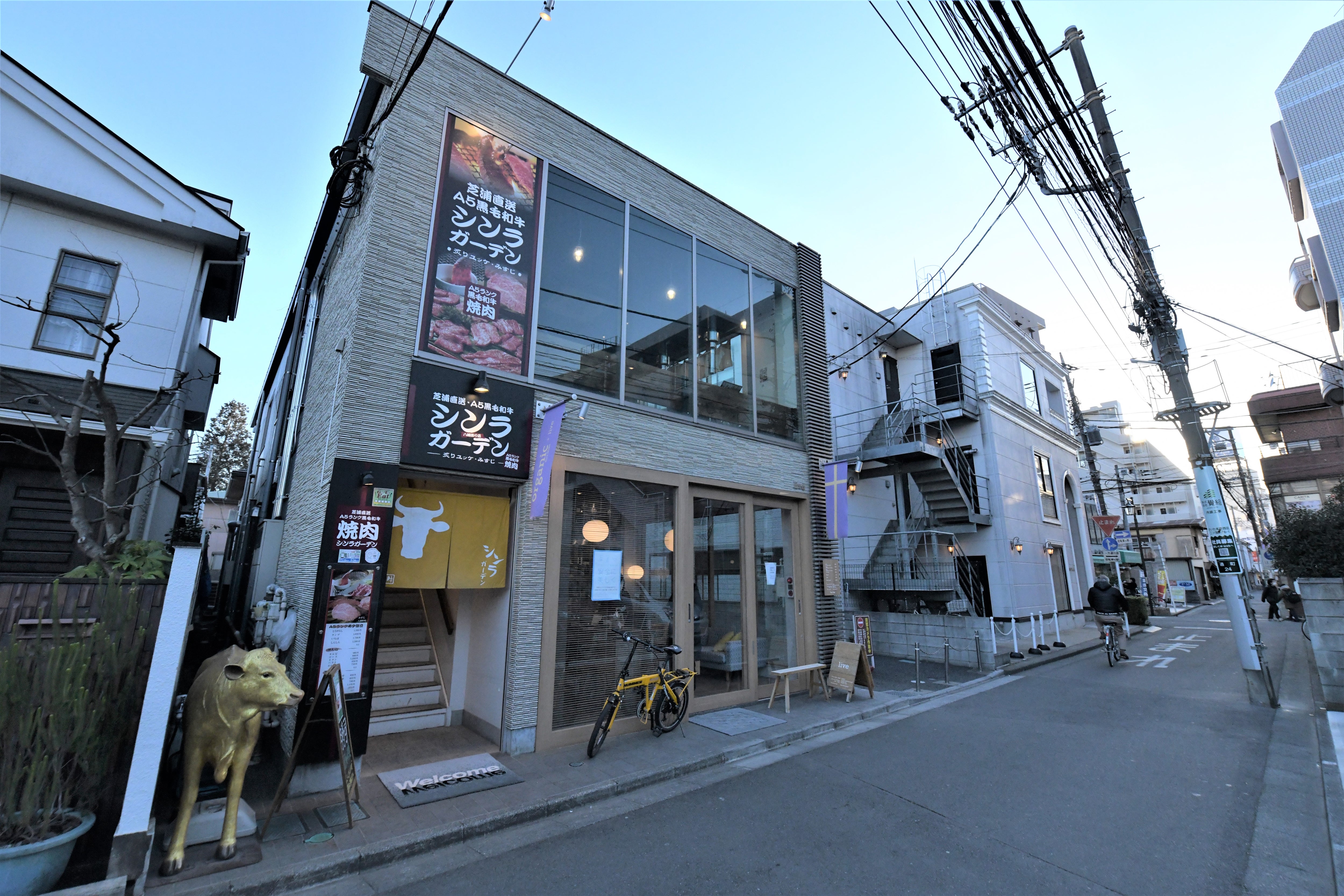 川越シンラガーデンの実力検証！A5極上焼肉の評判と予約攻略