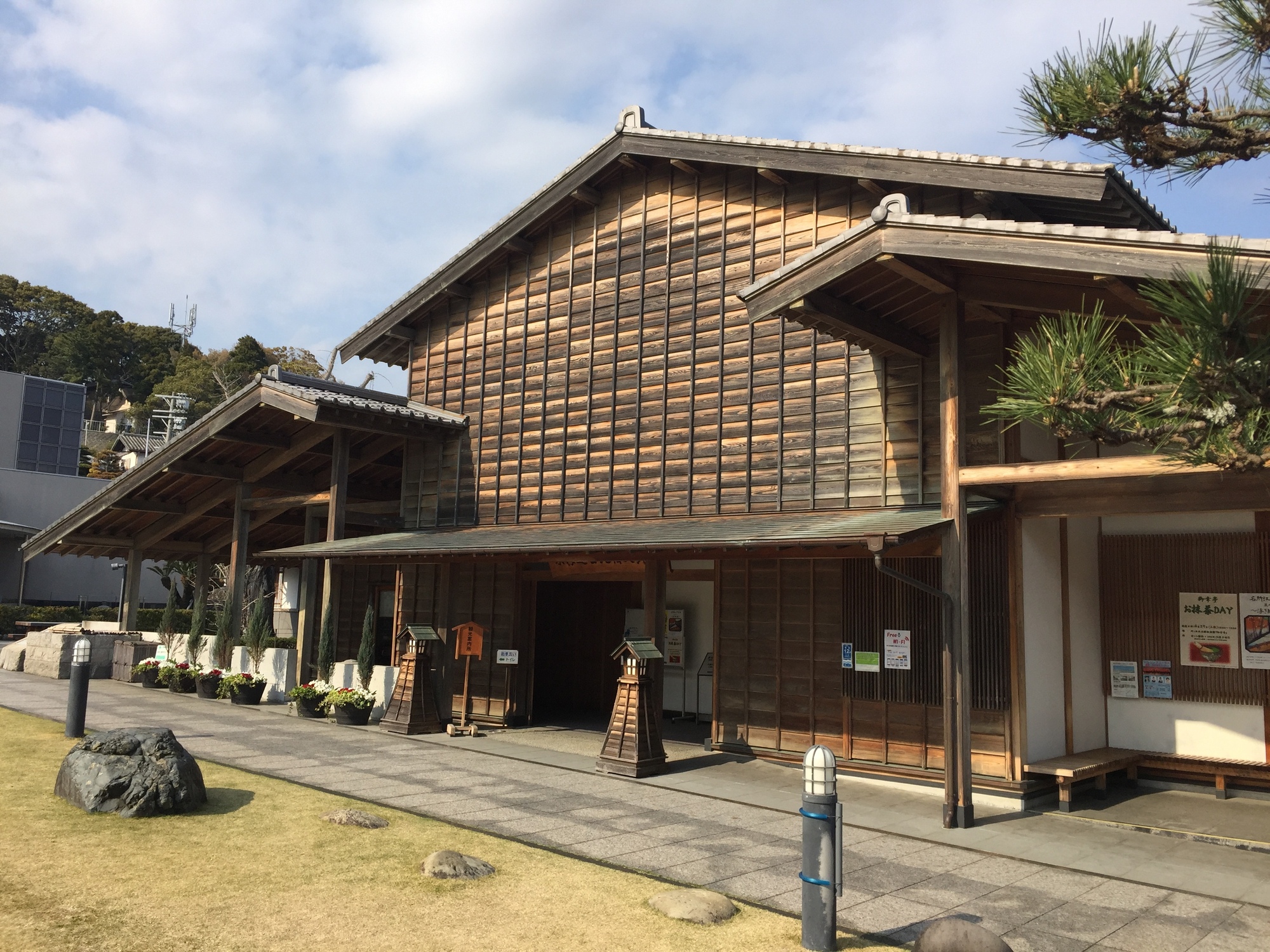 静岡市東海道広重美術館の全貌｜1400点の秘密と2026年長期休館の注意点