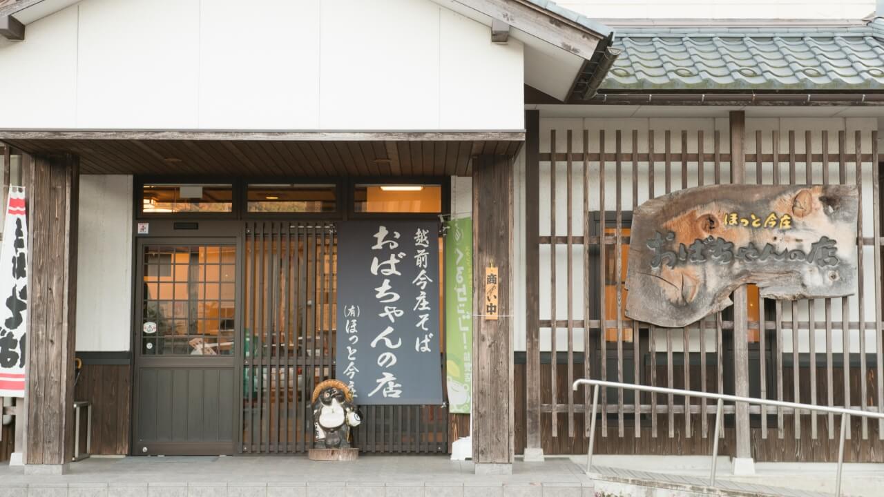 話題の「おばちゃんの店」評判と現在！名物グルメの魅力と混雑実態を徹底調査