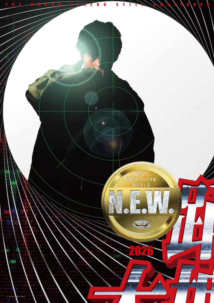 『踊る大捜査線』新作はいつ公開？青島俊作復帰と再始動の真相