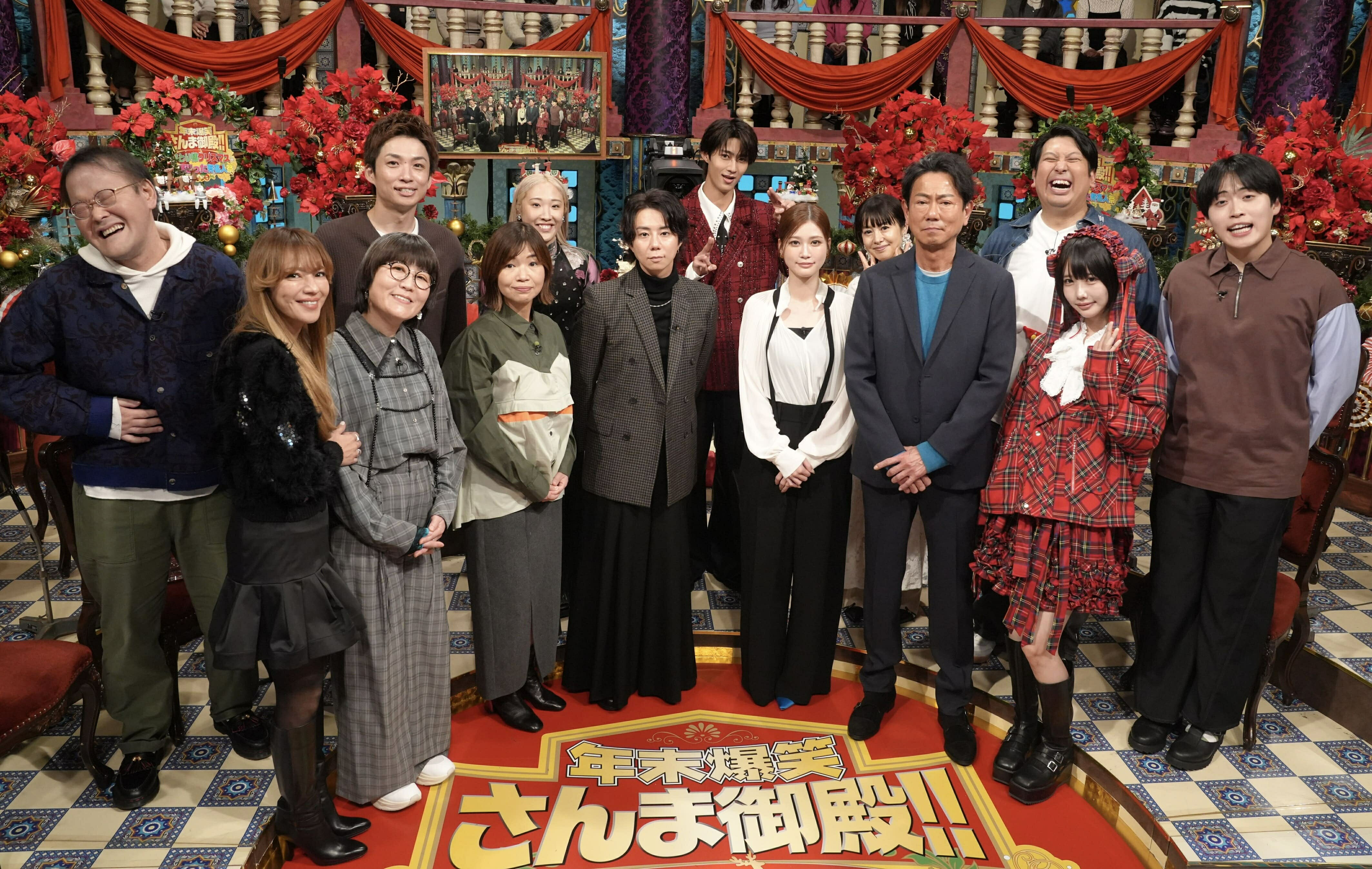 さんま御殿ゲスト一覧速報！神回の真相と出演者のキャスティング裏事情