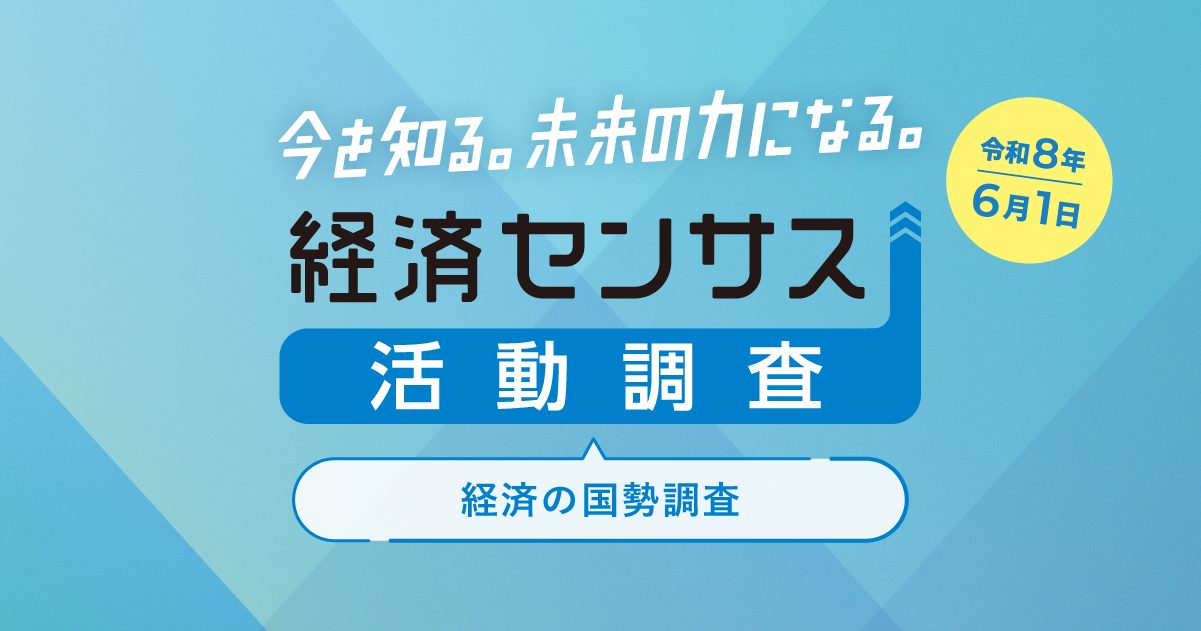 100均スイッチカバー徹底比較！後悔しない選び方と外し方完全ガイド