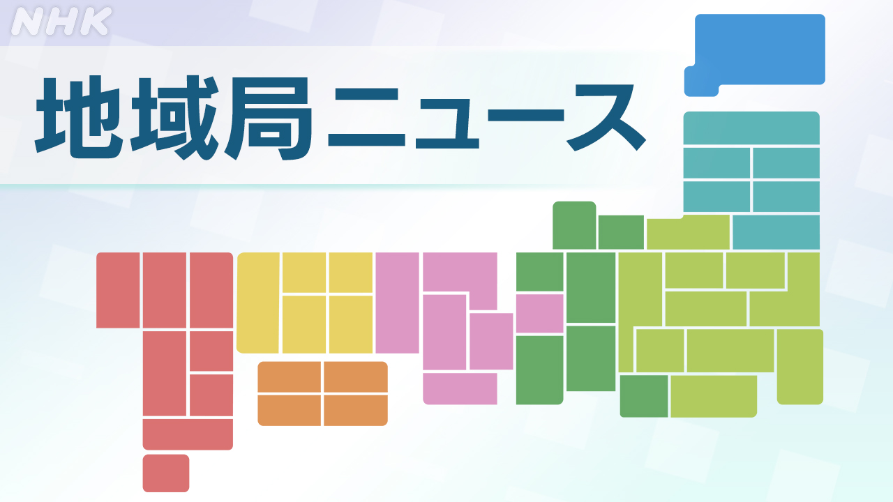 高室池ゴルフ倶楽部の評判と攻略法｜料金・難易度・予約の極意