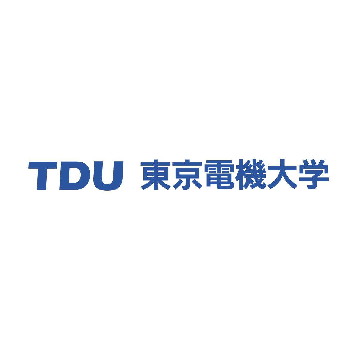 東京電機大学ユニパ完全攻略2026｜ログイン不能時の対処から履修登録まで