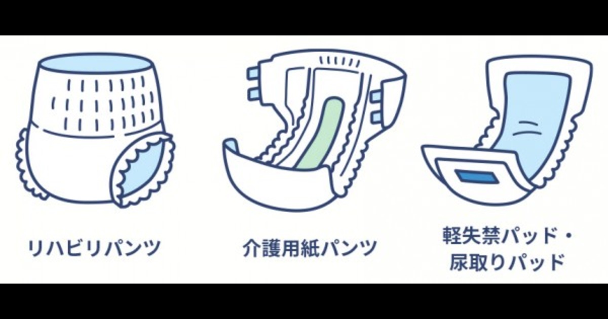 女の子のおむつケーキ決定版！2026年最新トレンドと本音で喜ばれる出産祝い