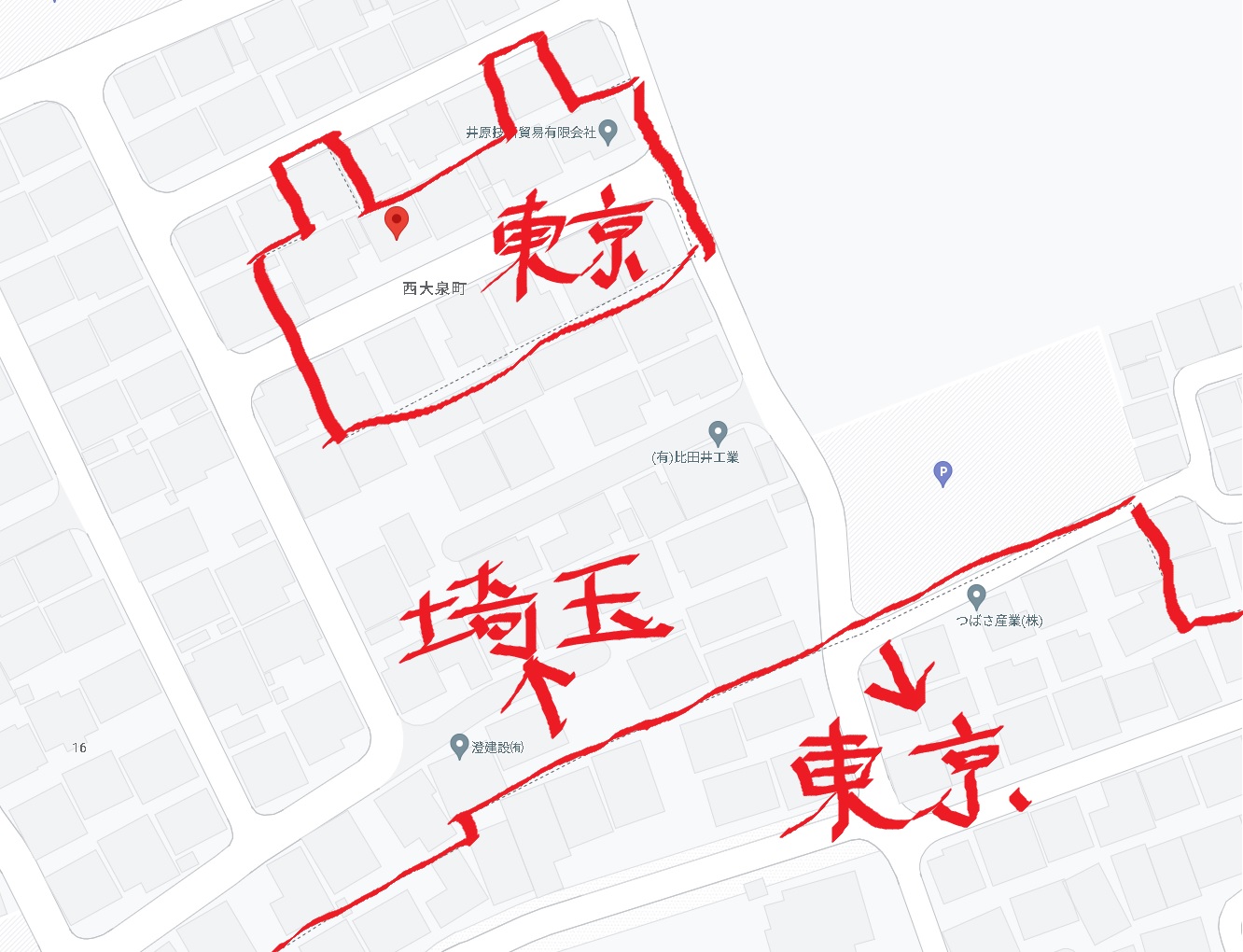 埼玉の中の東京！練馬区飛び地「西大泉町」の謎と住民の生活実態