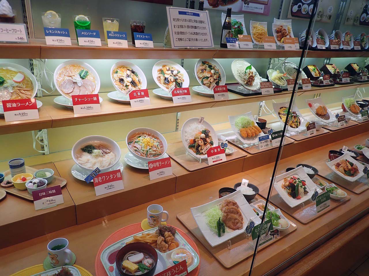 川越丸広レストラン街を徹底取材！名店ランチと知られざる現在地