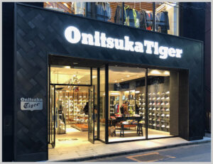 【インスタ画像】 Onitsuka Tiger 新宿 2026年最新プロフィール #847