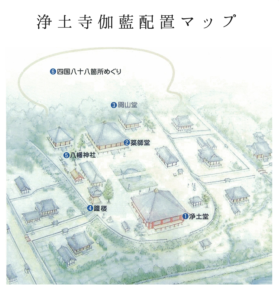 小野市・浄土寺の夕陽と快慶仏！国宝が黄金に染まる奇跡の全貌