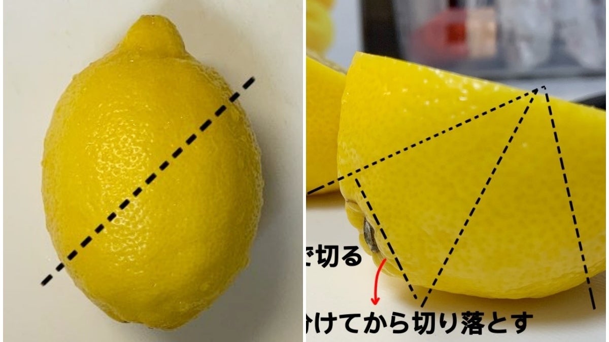 レモンの切り方で果汁が倍増？プロ直伝の裏ワザと用途別カット全技術