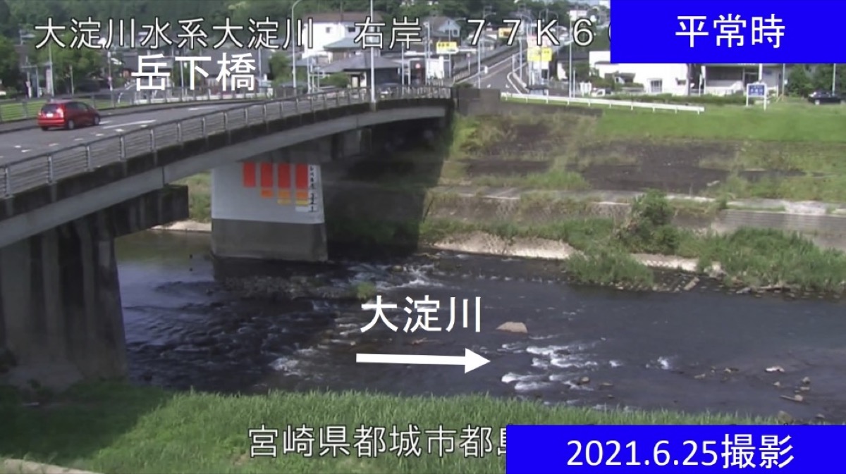都城市の天気2026最新版｜急な豪雨と寒暖差を見抜くピンポイント解説