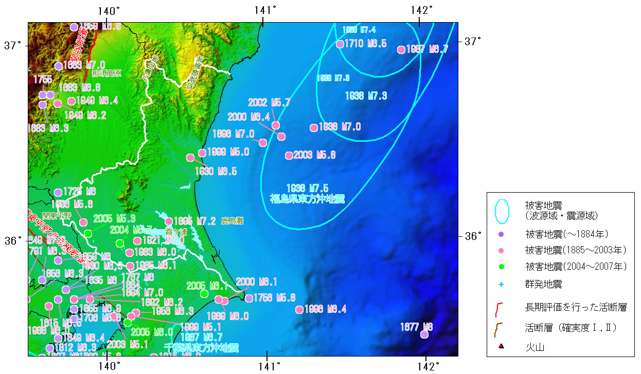 茨城県で地震が頻発する理由とは？プレート境界の真実と直下型リスク