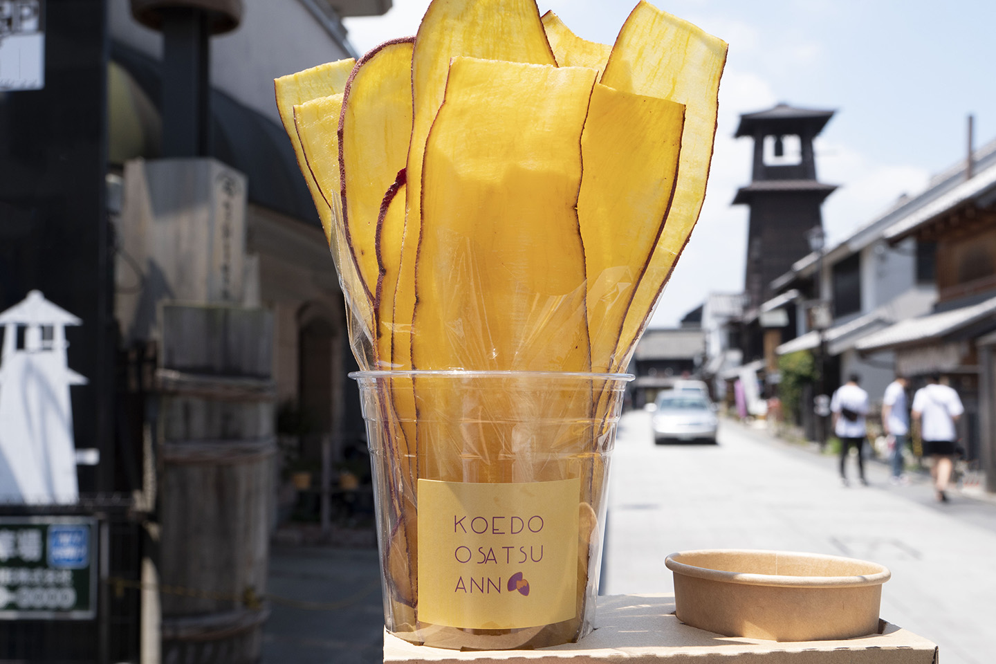 川越・小江戸おさつ庵の待ち時間は？名物おさつチップ徹底攻略ガイド