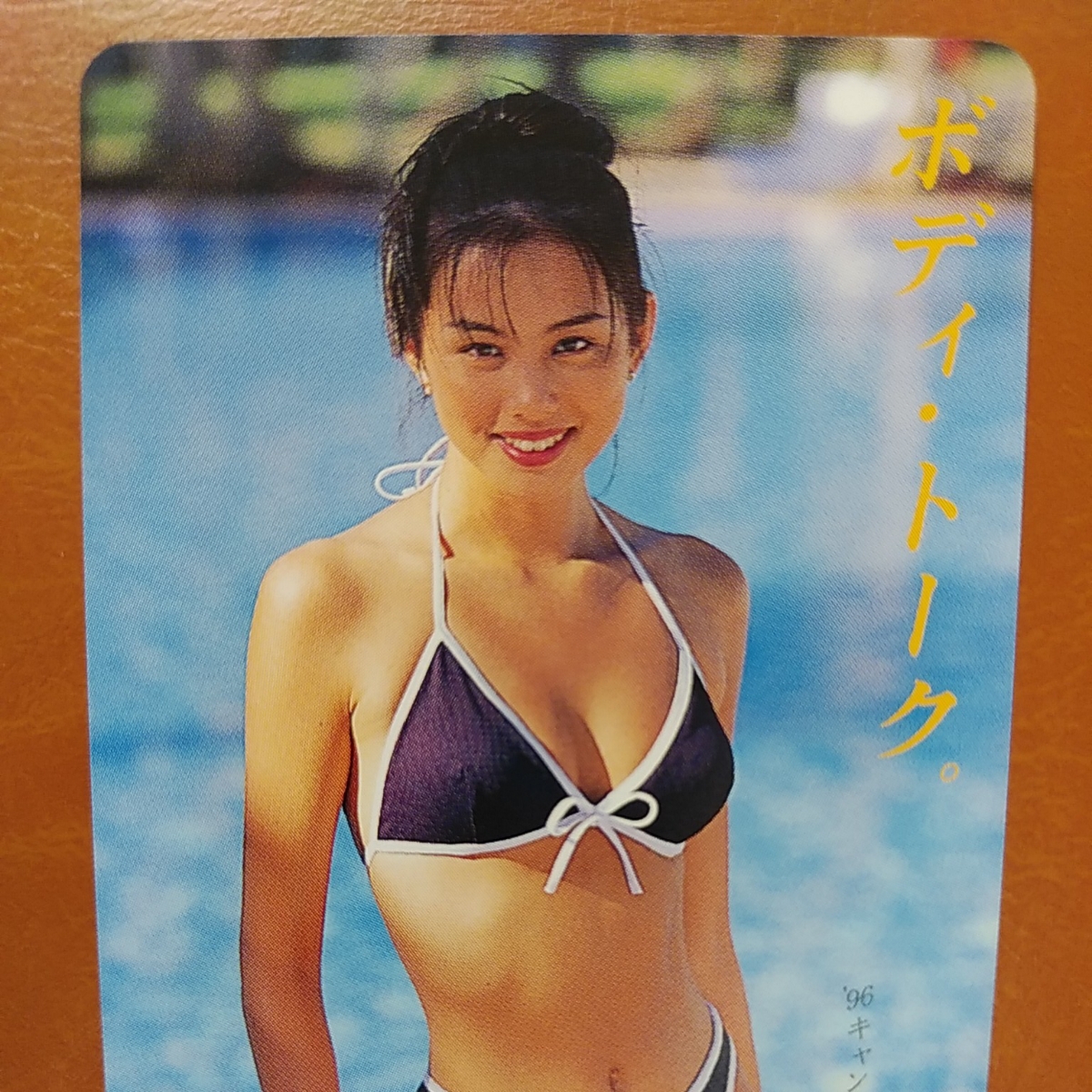米倉涼子のバスト＆スタイル維持の真相！圧倒的プロポーションの秘密