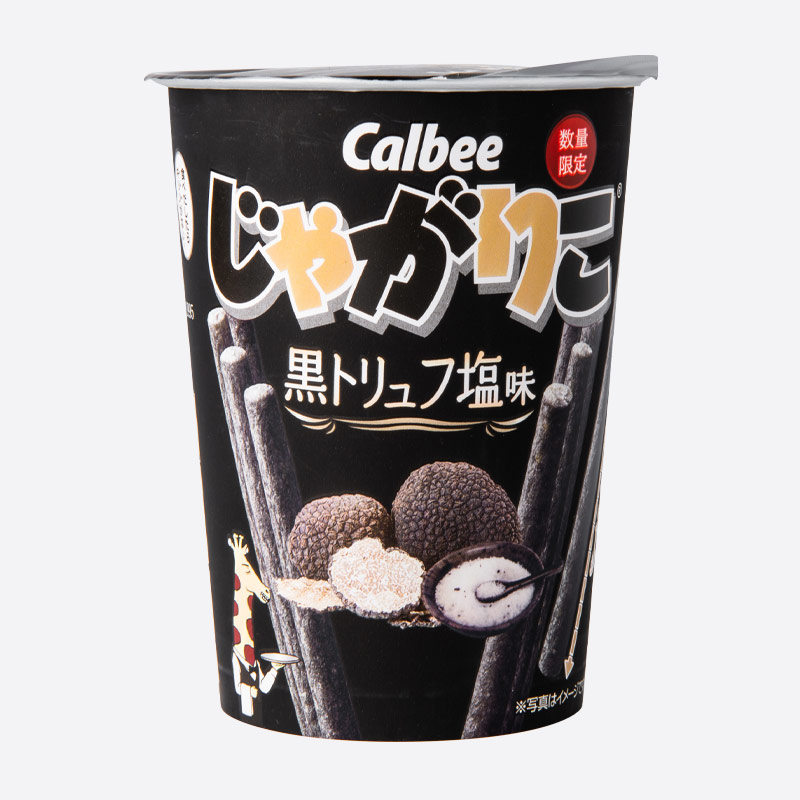 沖縄限定じゃがりこ完全攻略！販売店・タコライス味の評判と通販