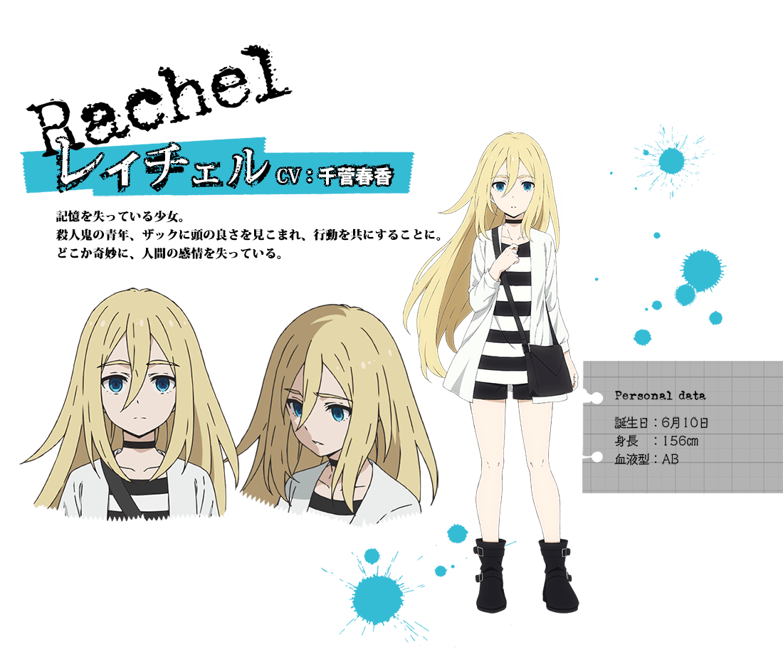 『殺戮の天使』レイの正体と過去の真相｜結末とザックの誓いを徹底解剖