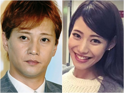 【衝撃】 中居 正広 彼女 現在 徹底解説＆真相まとめ #767