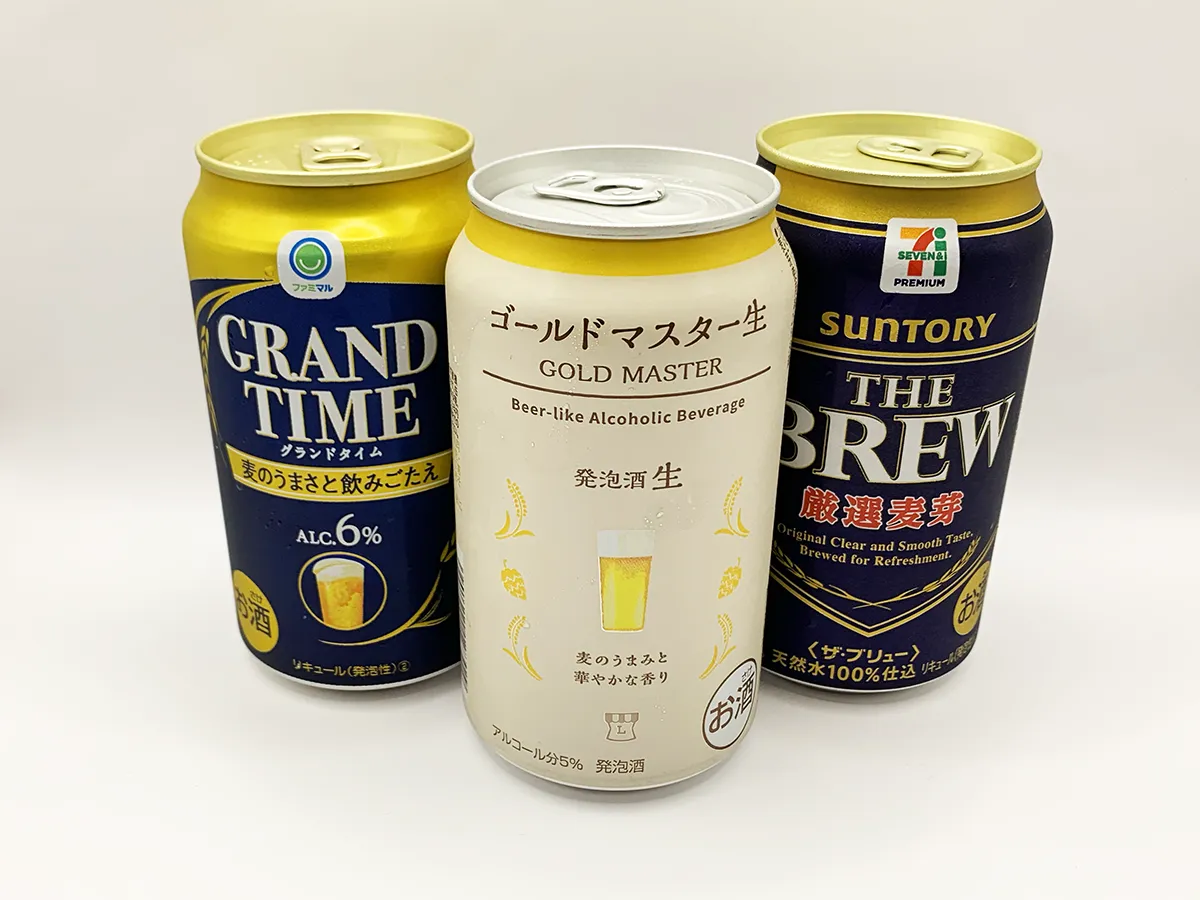 2026年コンビニビール決定版！限定品比較と今飲むべきおすすめ缶