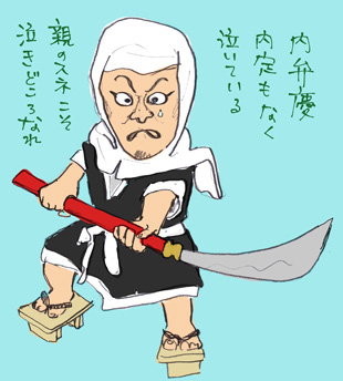 【動画まとめ】 ネット 弁慶 と は Tiktok話題の動画 #920