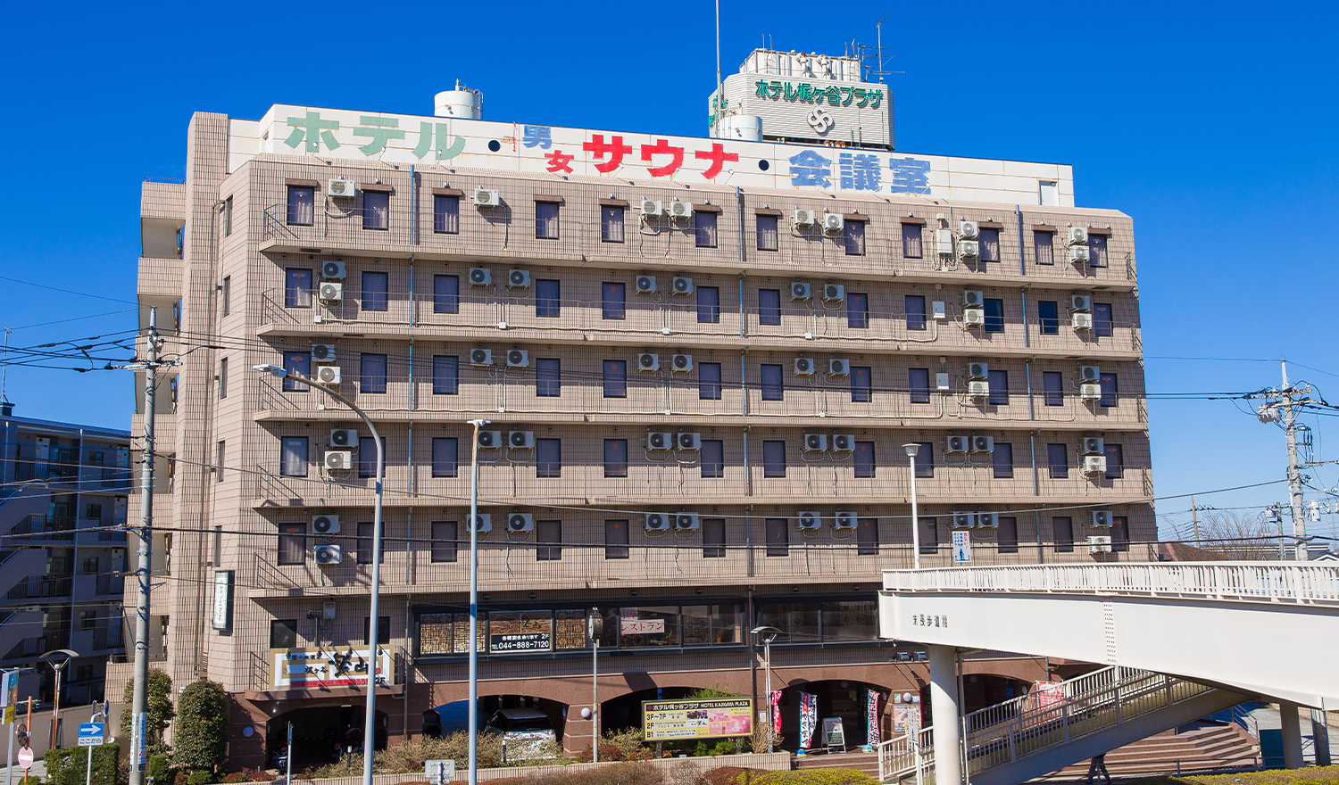 ホテル梶ヶ谷プラザの評判とサウナの真相｜選ばれる理由を徹底解剖