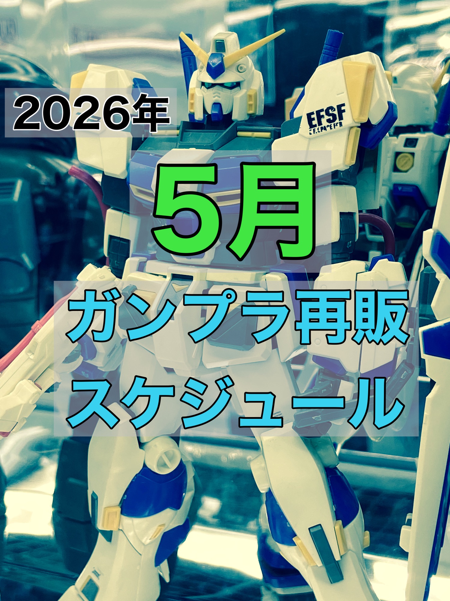 【完全版】A-2デッキジャケットの年代判別！初期型タグ・三角フラップを徹底解説