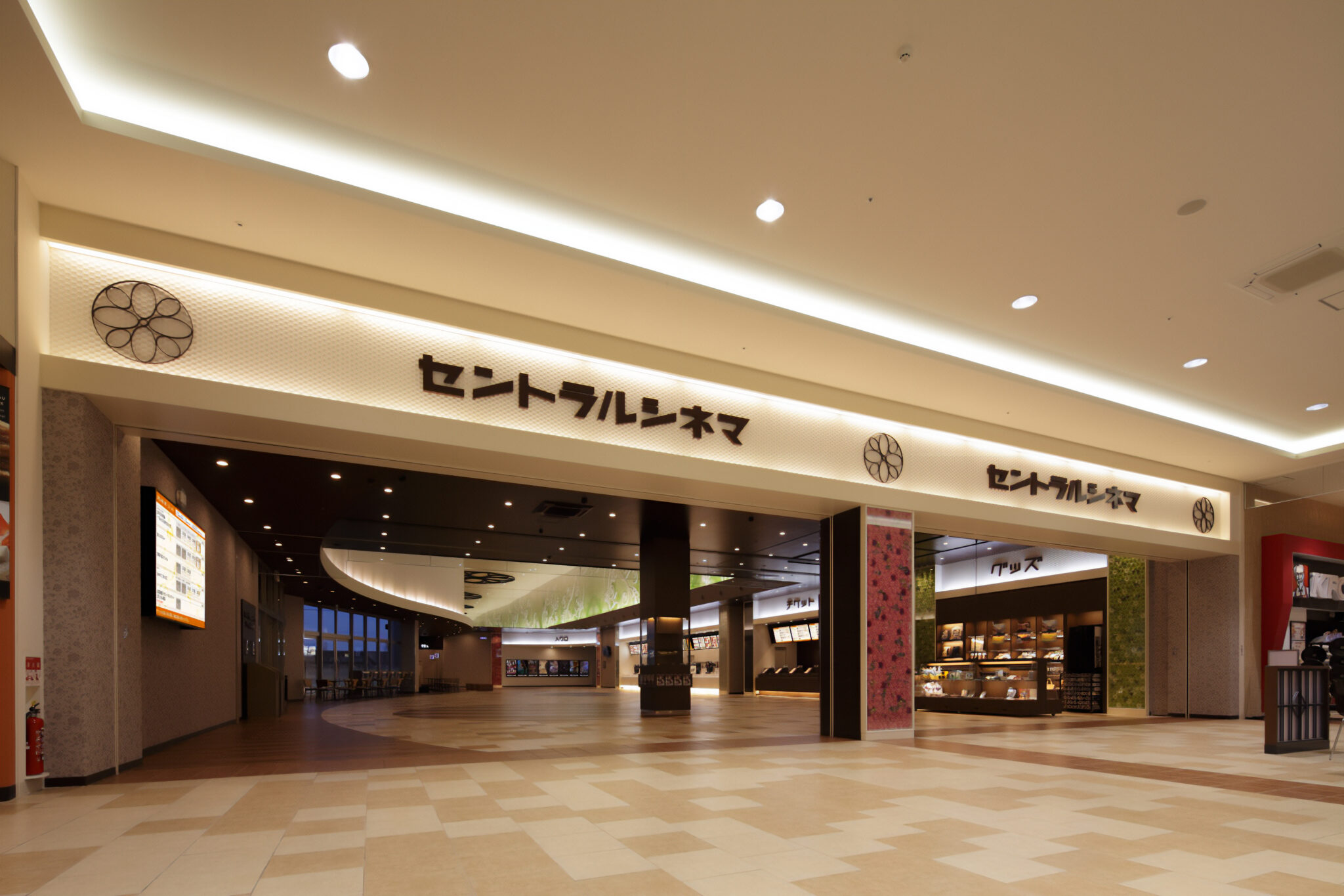 セントラルシネマ大牟田の割引＆座席予約術！損をしない混雑回避の全貌