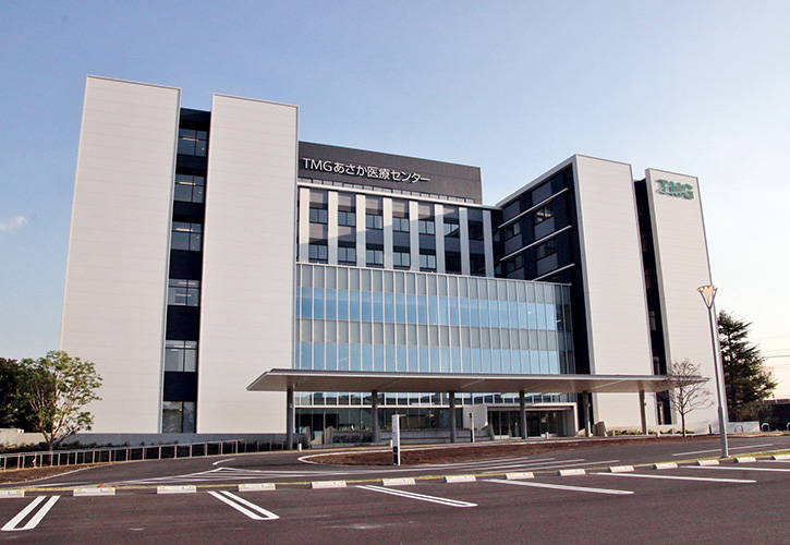 Tmgあさか医療センターの評判と初診予約・面会制限を徹底解説