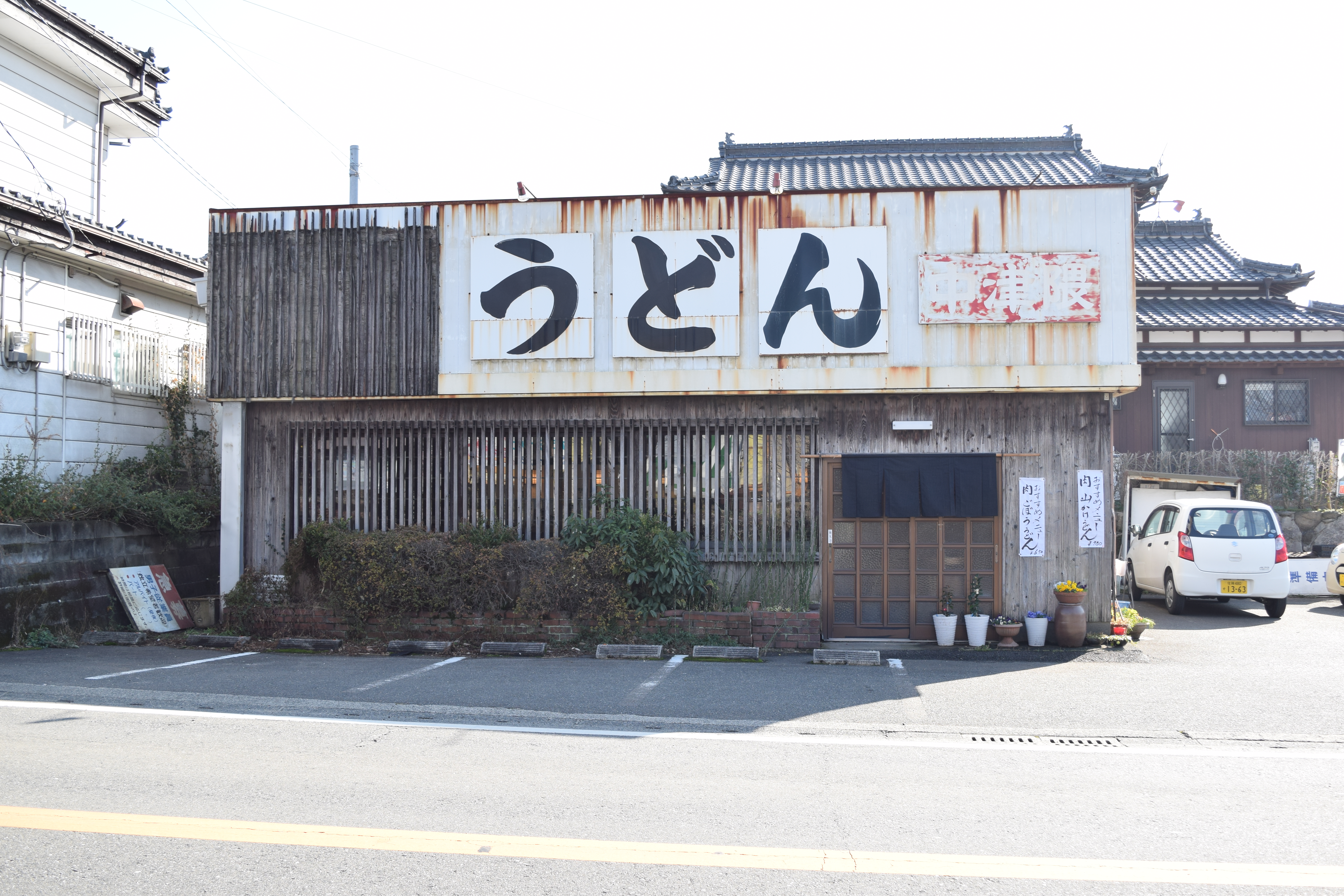 なぜ行列が絶えない？みやき町「中津隈うどん」人気の真相と絶品名物を徹底解説