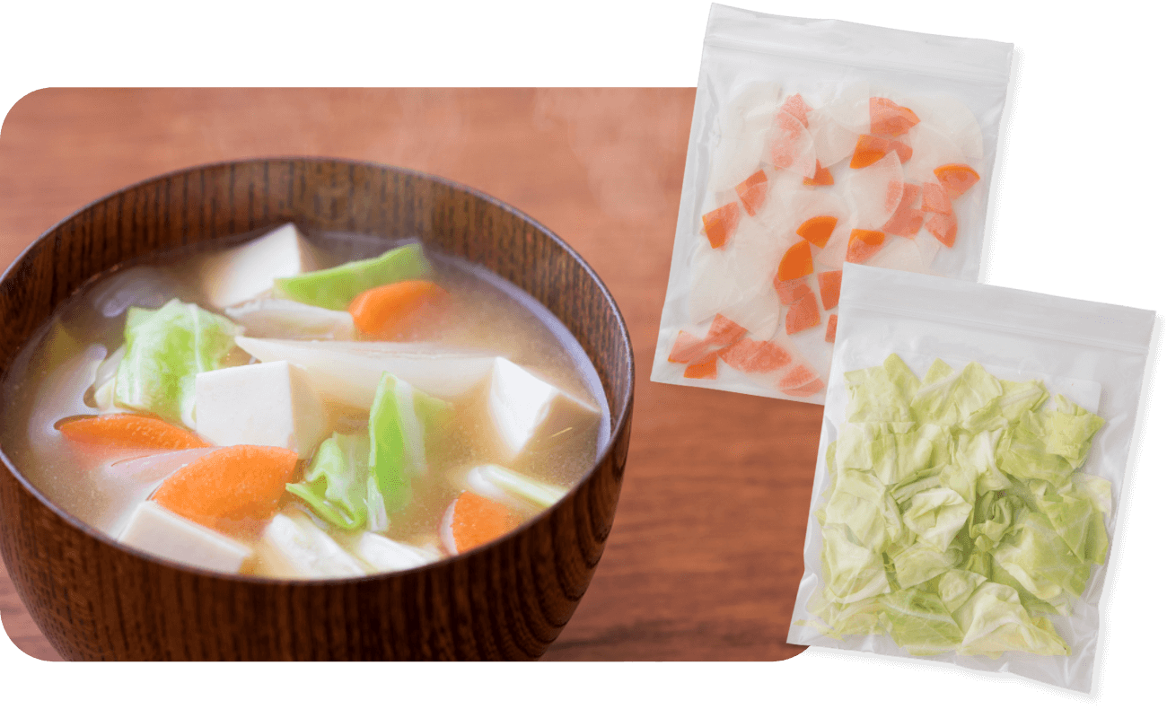 味噌汁の具材は冷凍が正解！旨味が激変する裏ワザと絶対Ng食材を徹底解説