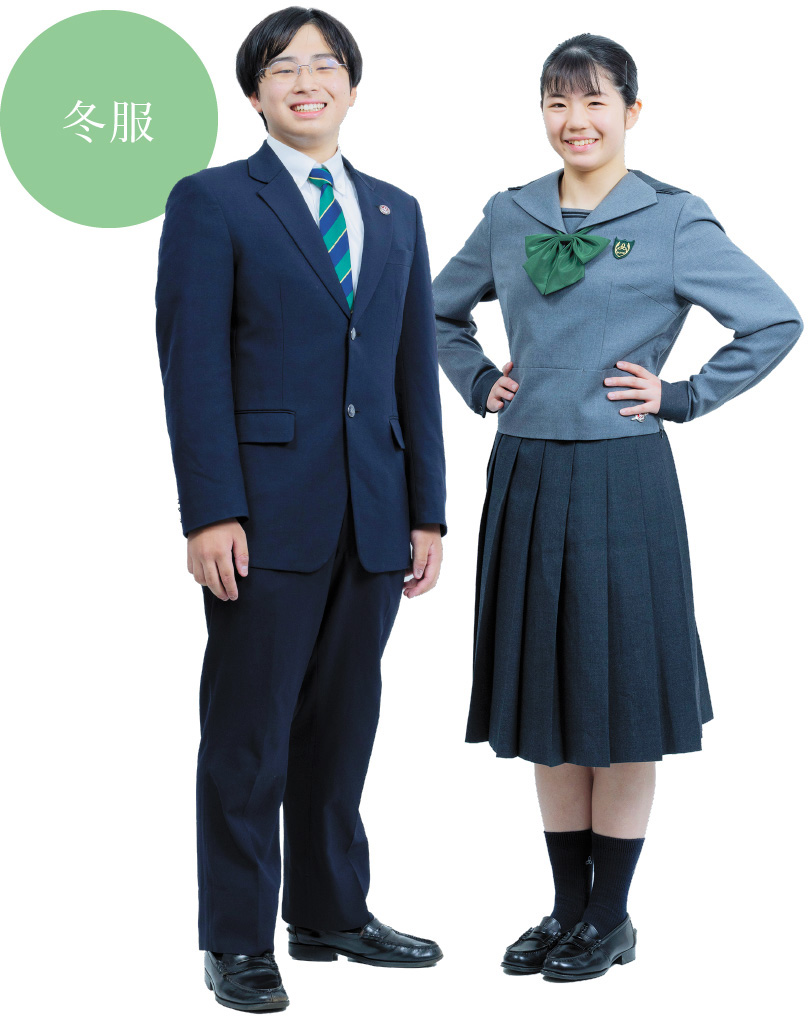 山陽学園高校の偏差値・進路実績を徹底検証！共学化後の評判と学費の真相