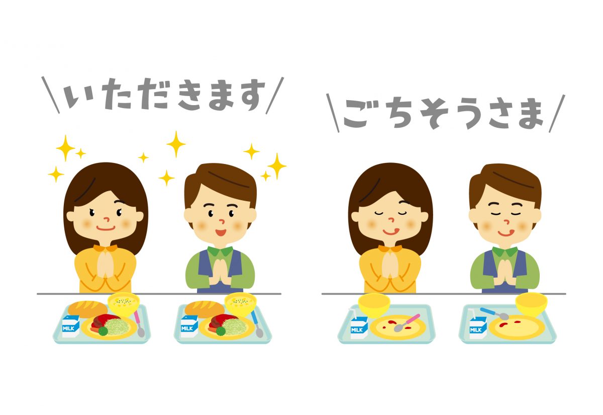 「いただきます」英語表現の決定版！直訳がない理由と場面別フレーズ