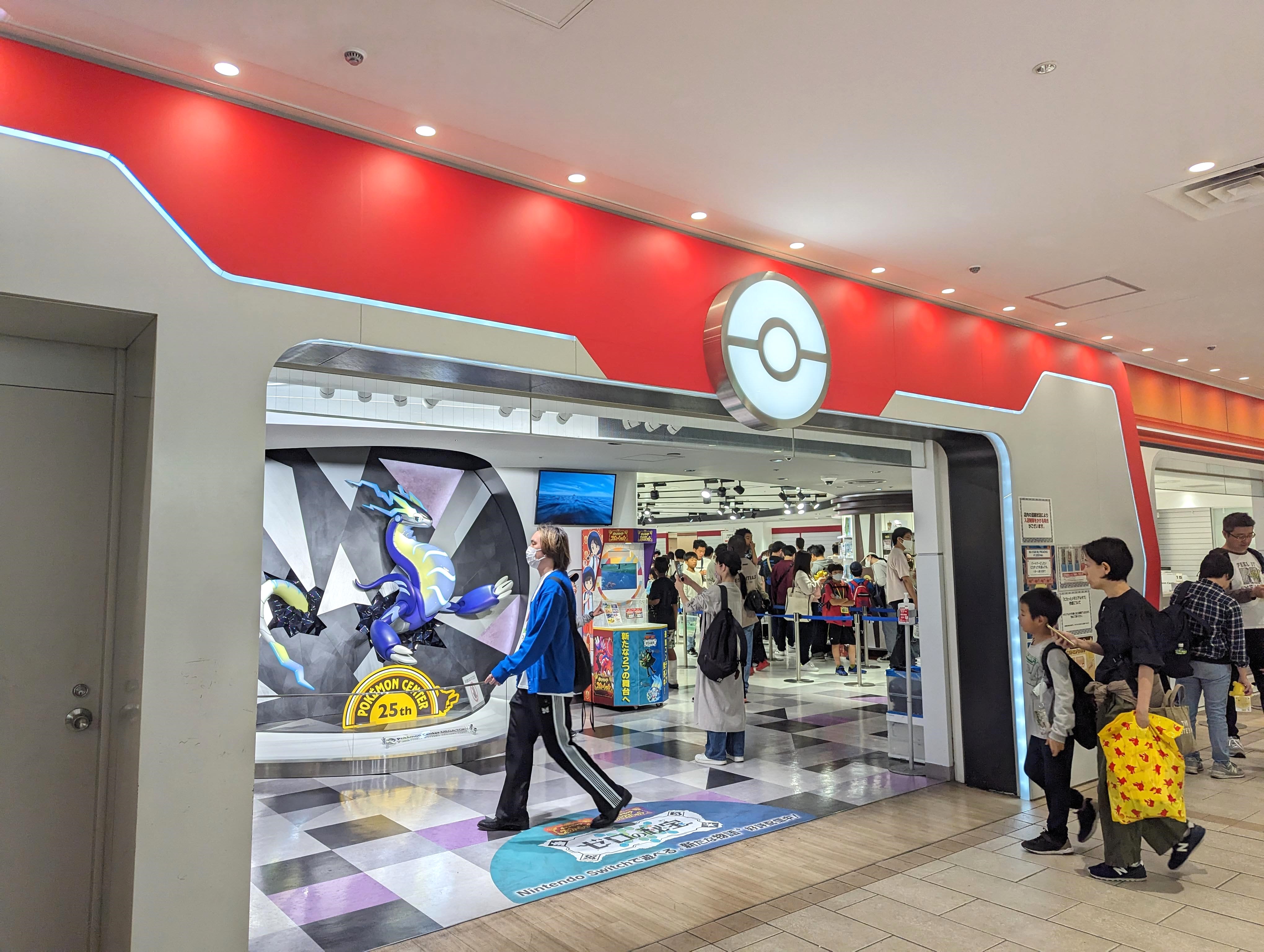 ポケモンセンター池袋の混雑回避術！整理券ルールと限定情報【2026】